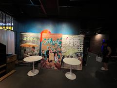 -幸福蓝海影城(上海闵行日月光中心杜比全景声店)
