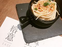-榕意·川味之美(深业上城店)