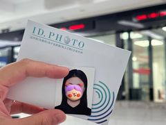 -ID.PHOTO照相馆(嘉里企业中心店)