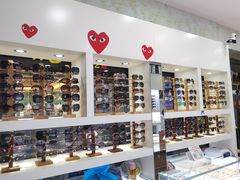 -广州宝岛眼镜武汉和光眼镜市场西区店