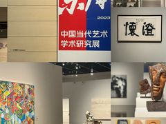 -中华艺术宫(上海美术馆)