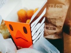 -汉堡王(天津鲁能店)