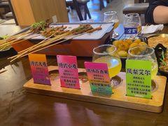 -林二哥宜烤官·宜宾小烧烤