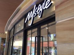 -MJstyle(金虹桥店)