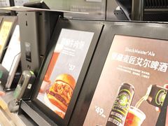 -Shake Shack(天环店)