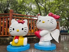 -晓港公园