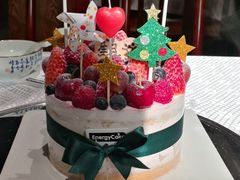-EnergyCake蛋糕理想国