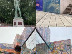 -四川美术学院美术馆