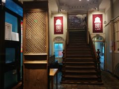 -1901 Cafe(西四店)