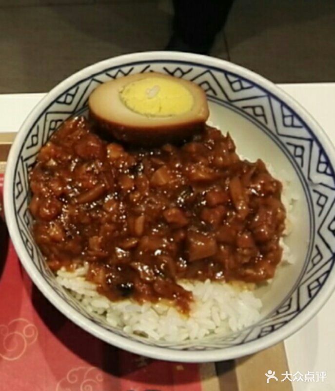 吉野家(新奥购物中心店)台式卤肉饭图片