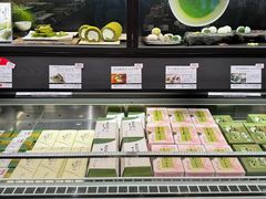 -伊藤久右卫门(宇治本店)