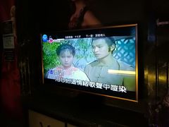 -宝岛甲壳虫KTV(蓝天路店)