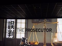 -英皇电影城(英皇集团中心IMAX店)