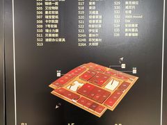 -金盛国际家居(江东中路店)