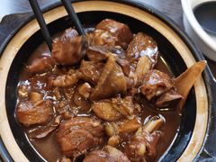 三杯鸡-古代饭堂(冠亚店)