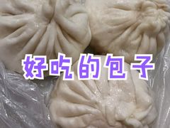 -天津包子铺(万泉庄店)