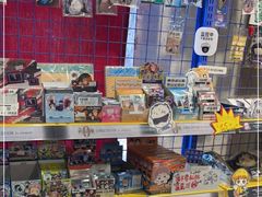 -Animate(工人体育场东路店)