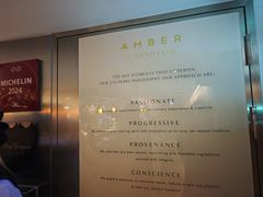 -Amber(置地文华东方酒店)