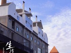 -广州市紫泥堂文化创意园景区