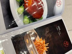 -功德林素菜饭庄(前门店)