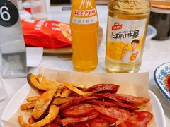 -御陕坊(交大店)