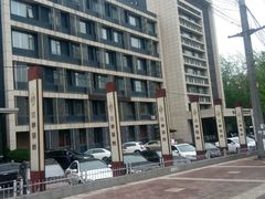-兰亭足道(建设路店)