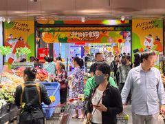 -友谊阳光城(金贸街道店)