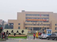 -五邑大学