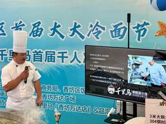 -鑫日千里马朝鲜族小馆(总店)