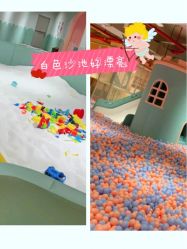 点击看大图 -宝燕水乐园