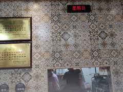 -柳源螺蛳粉(杭州店)