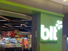 -blt精品超市(南京环宇城店)