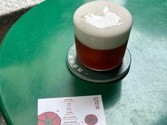 -SAFARI COFFEE