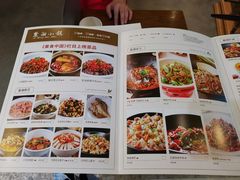 -麓湘小镇(开福万达广场店)
