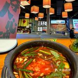 今天火锅吃撑了，超满足