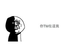 iphone_upload_pic-绿茵阁(体育西分店)