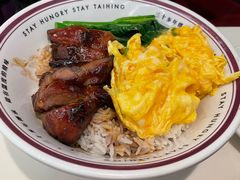 滑蛋叉烧饭-太兴餐厅(东方广场分店)