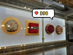 -故宫前门冰窖餐厅蛋糕房