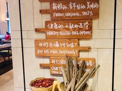 -水月周庄铂尔曼酒店 · 漾全日餐厅