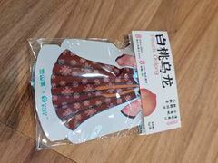 -霸王茶姬(渝北财富MALL店)