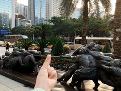 -富力中心