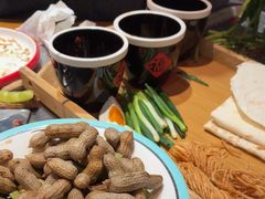 -古彭7只羊·招牌白串·碳锅羊肉旗舰店