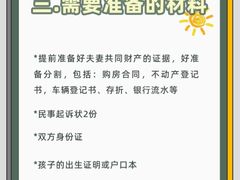 -上海日盈律师事务所·法律咨询
