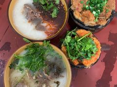 -老字号羊肉粉馆