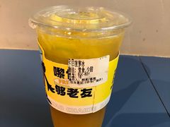 -伯友茶记(中华广场店)