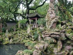 -天一阁博物院
