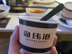 -渔纬港海鲜自助餐厅(湖里万达店)
