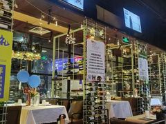 -胡桃里乐队酒馆(广州塔店)