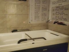 -鸿远足浴·瑜伽按摩·养生Spa旗舰店
