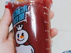 -蜜雪冰城(赤岗九龙店)